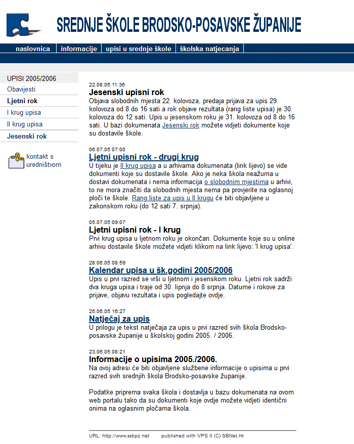3. SSBPZ.Net portal srednjih škola Brodsko-posavske županije