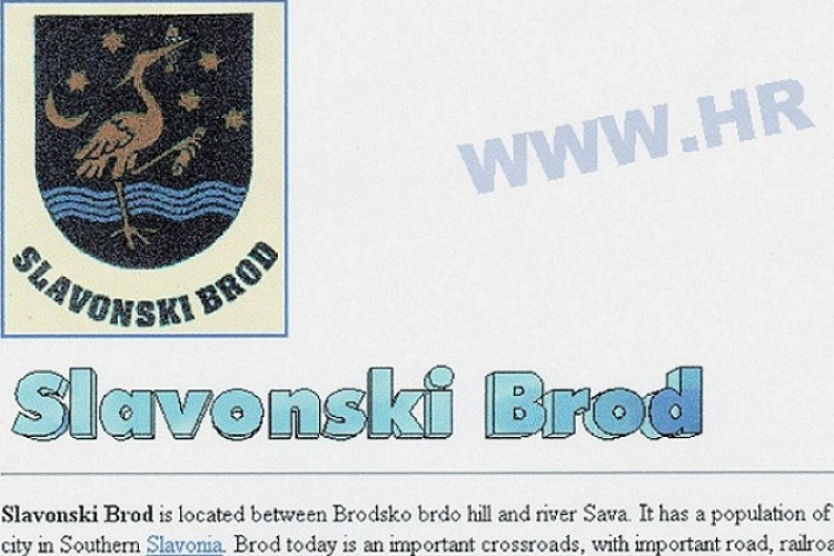 1995. Prva web stranica o Slavonskom Brodu