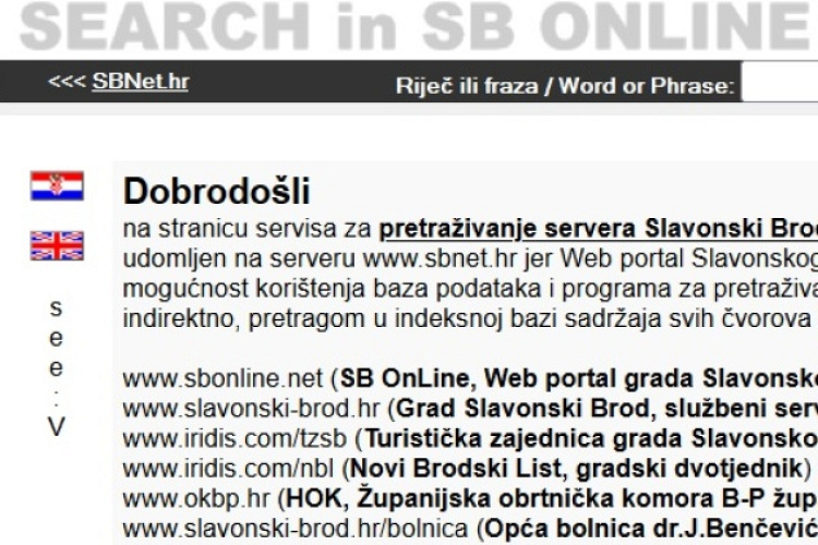 1999. SBONLINE Network Search