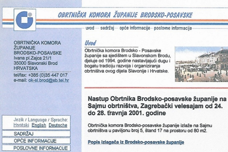 1998. Obrtnička komora Brodsko-Posavske županije