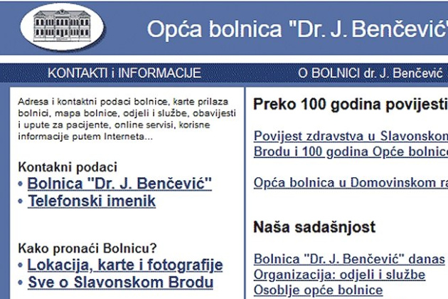 Slavonski Brod: Otkriće Galova 1997.
