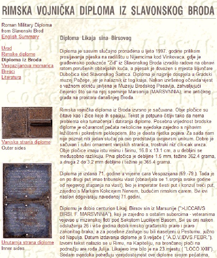 Rimska vojnička diploma