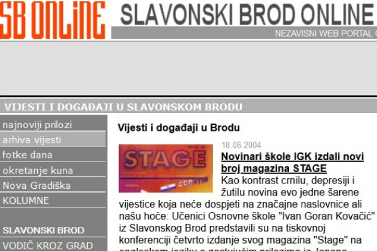 2004. Portal SBONLINE, Arhiva vijesti